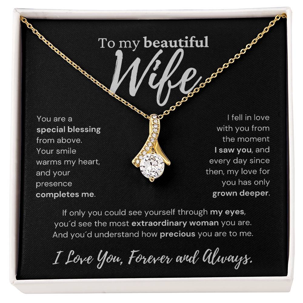 Gift For Beautiful Wife - You Complete Me