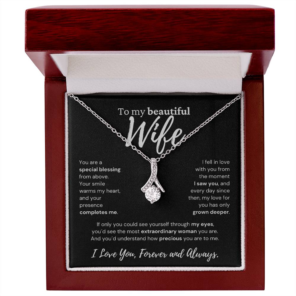 Gift For Beautiful Wife - You Complete Me