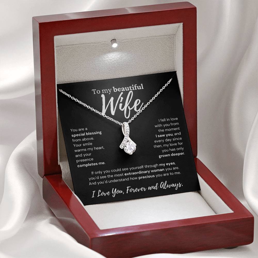 Gift For Beautiful Wife - You Complete Me