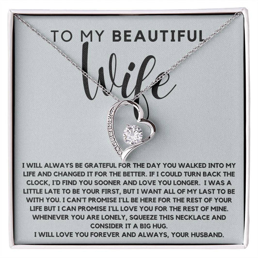 To My Wife - I Will Love You